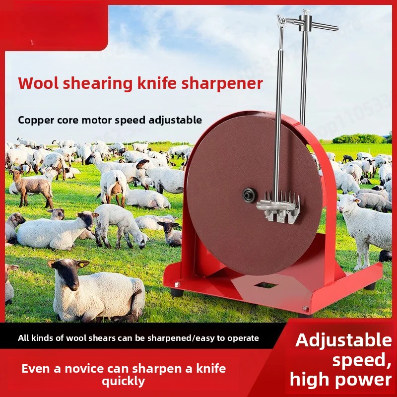 Workshop Tools Knife Sharpener - WE-68 Yüksek Güçlü Yün Makası Bıçağı