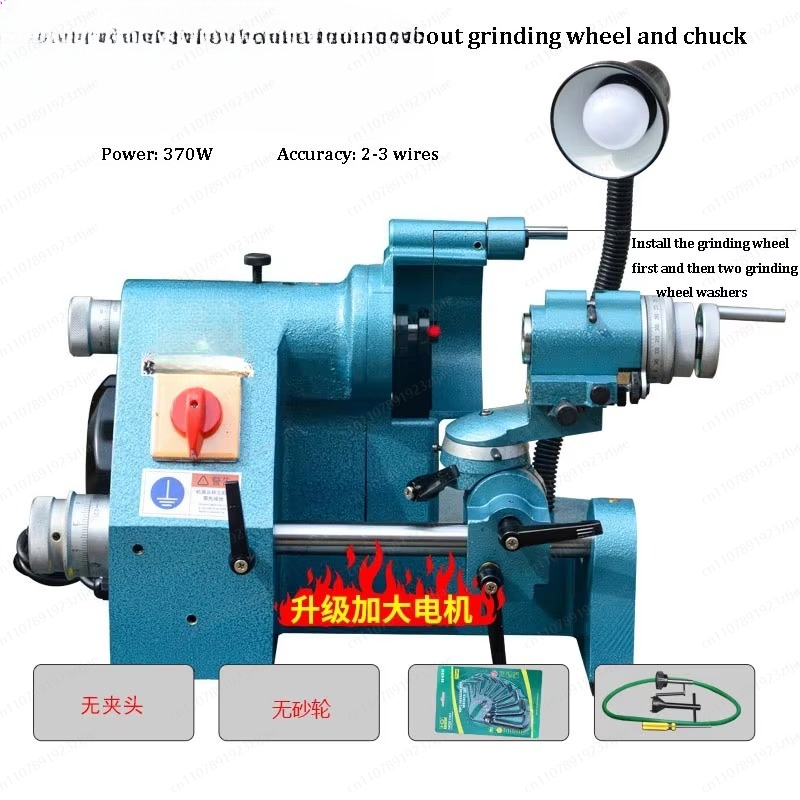 Workshop Tools Knife Sharpener - Evrensel 220V/380V Alet ve Bıçak Bileme